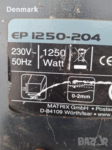 Абрихт- MATRIX EP 1250-204, снимка 5 - Други инструменти - 51253187