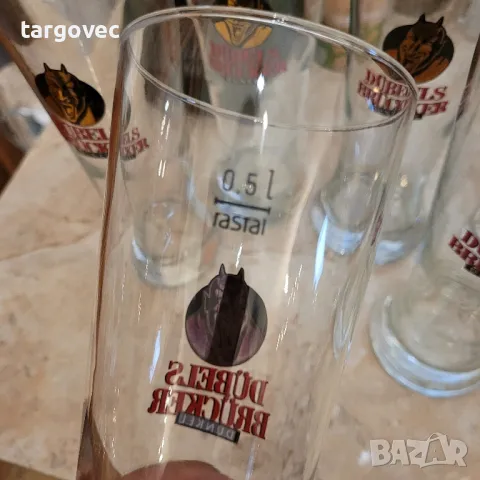 осем броя чаши за бира халби 500 мл, снимка 4 - Чаши - 48319863