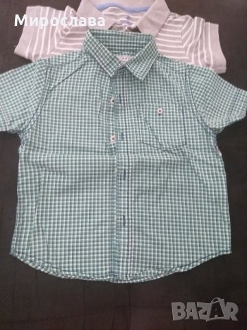 Лот тениски 2-3г с подарък, снимка 9 - Детски тениски и потници - 33495443