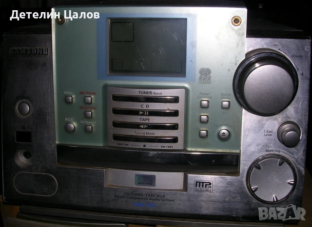Стерео аудио система уредба Samsung Модел MM-ZB9, снимка 6 - Аудиосистеми - 52924535