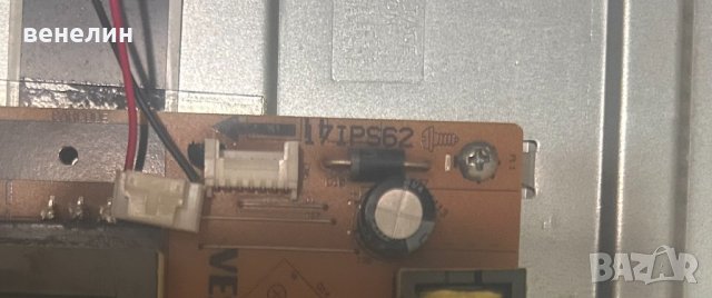 Захранване  17IPS62 от  Finlux 32-FFB-5501, снимка 2 - Части и Платки - 43883654