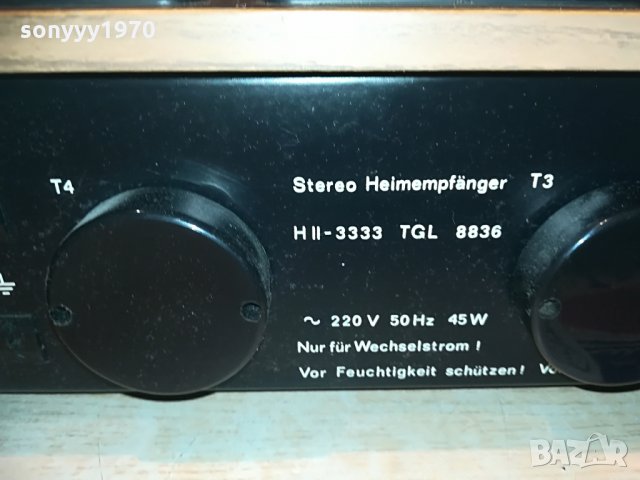 rft hanseatic-retro receiver-germany, снимка 16 - Ресийвъри, усилватели, смесителни пултове - 28885008