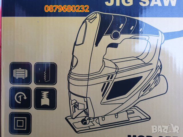 НОВ РУСКИ Електрически прободен трион - зеге МУСТАНГ 800в, снимка 3 - Други инструменти - 43982645