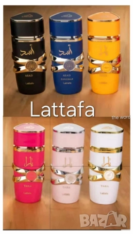 Lattafa Yara, Candy, 100 ml, снимка 10 - Дамски парфюми - 51699660