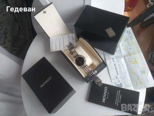 Оригинален Movado Esperanza, снимка 2 - Мъжки - 33554694