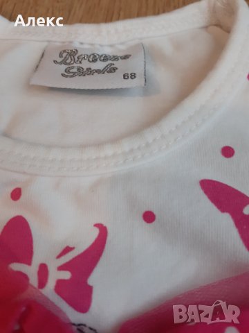 Летни дрешки, снимка 4 - Комплекти за бебе - 32814122