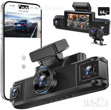 Нова Камера за кола 4CH 360° WiFi IR нощна визия + 64GB Dashcam автомобил