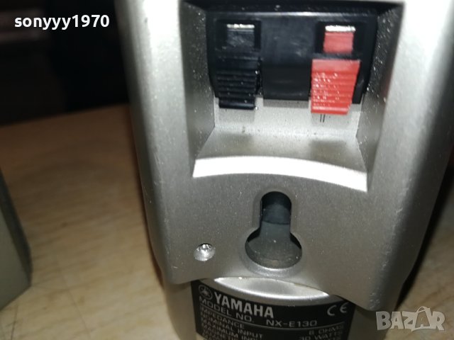 YAMAHA 3БРОЯ 0101241021LNVR, снимка 9 - Тонколони - 43609701