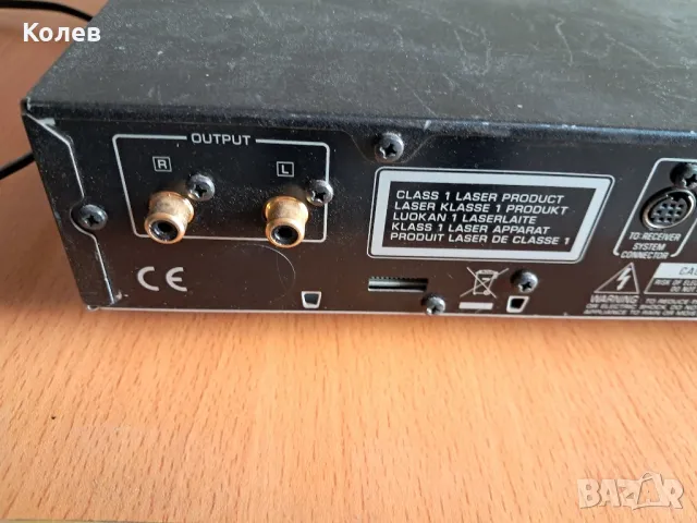 CD плеър Yamaha , снимка 4 - Ресийвъри, усилватели, смесителни пултове - 50317552