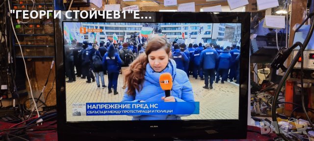 ALBA   LCD32ADVD  С ГАРАНЦИЯ 6м., снимка 4 - Телевизори - 35413582