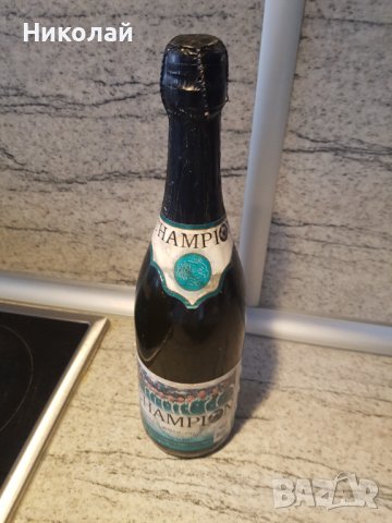 Бутилка НЕРАЗПЕЧАТАНА юбилейна от ЕВРО'96 с Националния отбор по футбол на България , снимка 2 - Други ценни предмети - 37484812