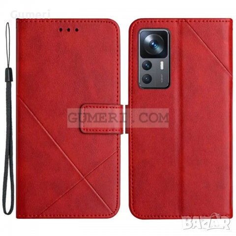 Xiaomi 12T - Тефтер Стойка, снимка 4 - Калъфи, кейсове - 38807177