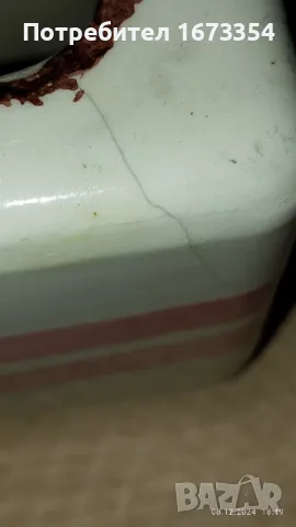 Порцеланови съдове, снимка 10 - Други - 48272492