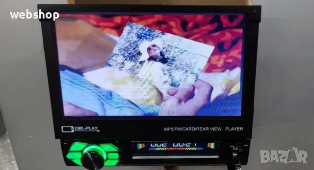 Универсална Мултимедия за кола с прибиращ се 7 Инчов монитор, 1Din, 4х45w, снимка 2 - Аксесоари и консумативи - 47555126