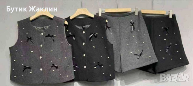 Комплект от 2 части , снимка 4 - Комплекти - 52366896