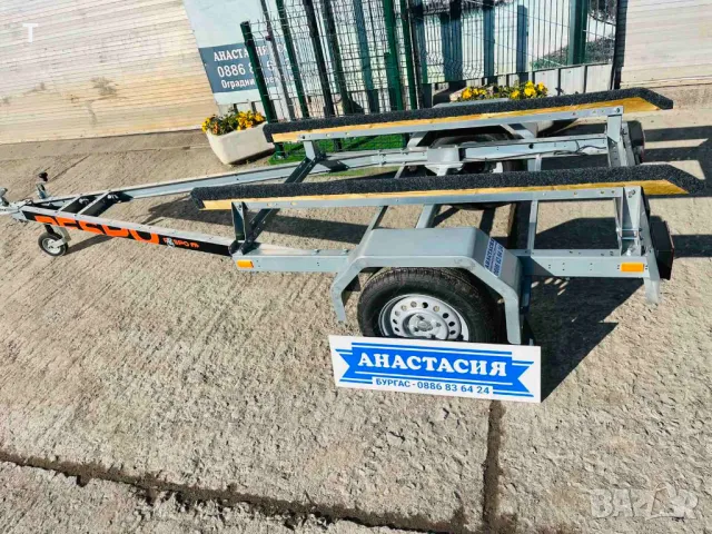 НОВ Колесар RESPO за лодка или джет 750V411T160, снимка 6 - Ремаркета - 49300610