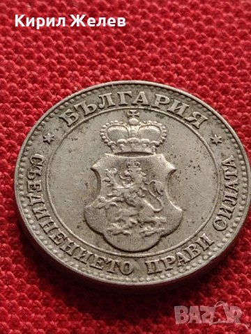 МОНЕТА 20 стотинки 1912г. СЪЕДИНЕНИЕТО ПРАВИ СИЛАТА ЦАРСТВО БЪЛГАРИЯ УНИКАТ 35185, снимка 11 - Нумизматика и бонистика - 39279624