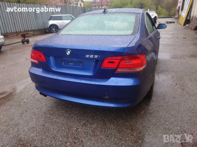 На части БМВ Е92 325и 218 коня / BMW E92 325i 218hp, снимка 2 - Автомобили и джипове - 36626334