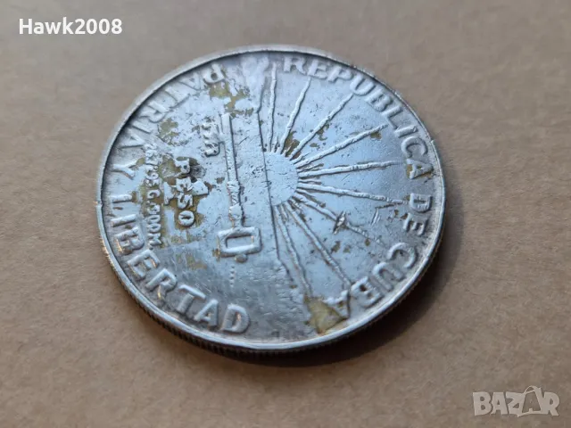 1 песо 1953 Куба 100 години от рождението на Хосе Марти №1, снимка 5 - Нумизматика и бонистика - 48114224