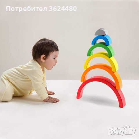 Монтесори дъга от 7 части, снимка 8 - Други - 40325672
