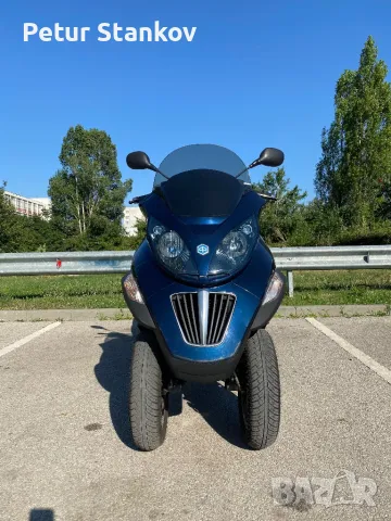 Piaggio mp3