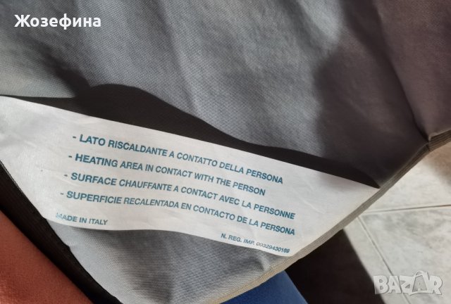 Професионално Електрическо одеало произведено в Италия 3 по 90 вата, снимка 8 - Други - 40798042