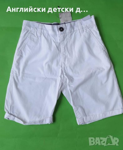 Английски детски къси панталони-NEXT , снимка 1 - Детски къси панталони - 36874940