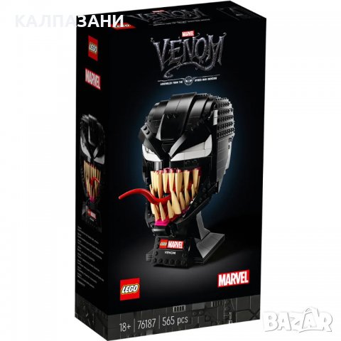 LEGO Marvel Spider-Man Venom 76187, снимка 2 - Конструктори - 39617604