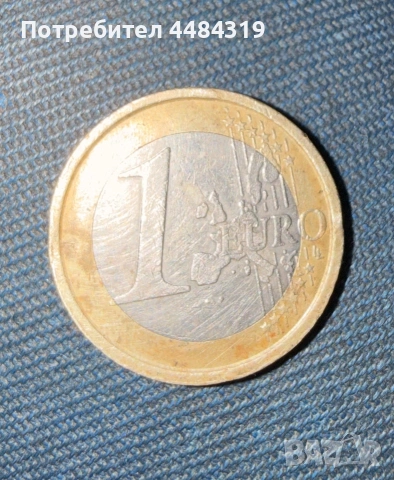 Италиански монета от 1 евро-2002 година