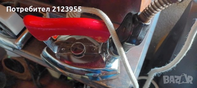 Ретро ютия, снимка 2 - Ютии - 40006368