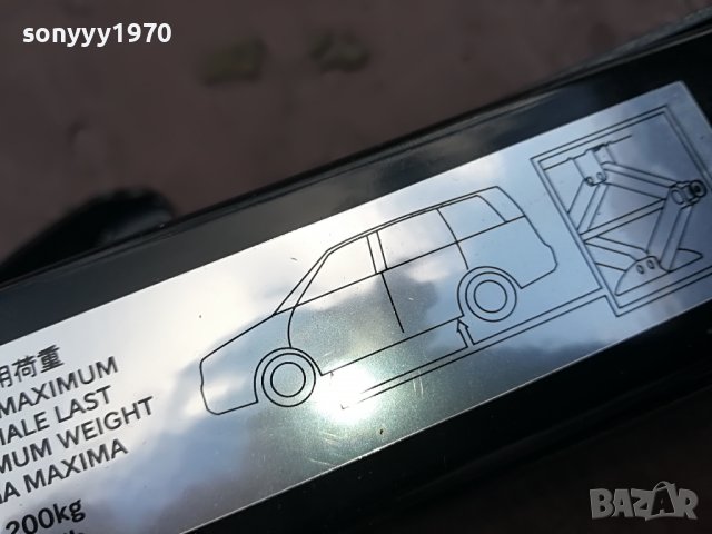 НОВ КРИК 1200КГ ВНОС ФРАНЦИЯ 0302231823, снимка 8 - Аксесоари и консумативи - 39544241