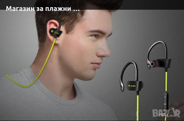 Вluetooth слушалки 1218, снимка 3 - Слушалки, hands-free - 28527086