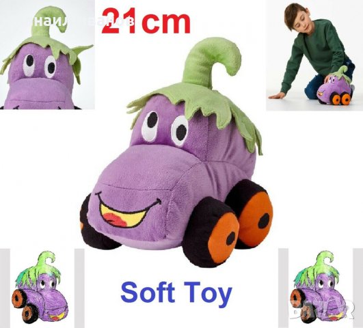 купувам тази играчка от икея в лилаво , снимка 1 - Плюшени играчки - 33502457