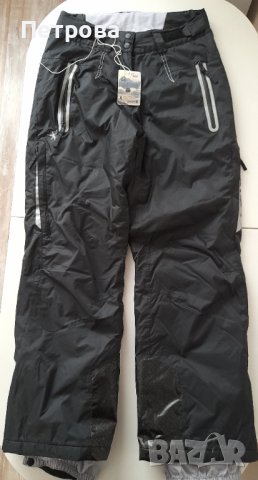 Ски панталон EXTEND със система RECCO