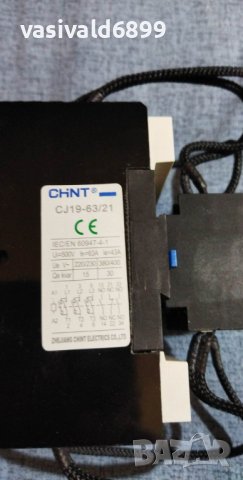 Контактор CHINT CJ19-63, снимка 7 - Други машини и части - 40381497