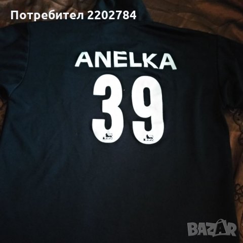Тениска Челси Анелка,Chelsea Anelka, снимка 5 - Фен артикули - 26482399