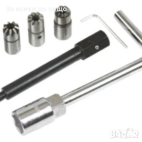 Комплект фрези за почистване на леглата на дюзи 7 части Mar-Pol, снимка 4 - Други инструменти - 50366359