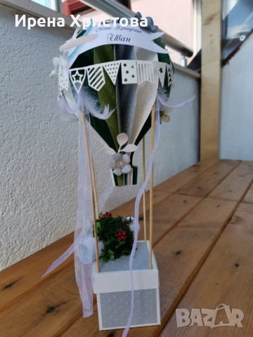 Покана за Кръстник,луксозна картичка за всеки повод, снимка 15 - Други - 53168454