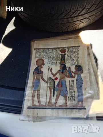 Папируси Картини ЕГИПЕТ, снимка 2 - Картини - 51534556