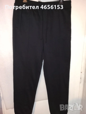 НОВ с Етикет МЪЖКИ ЧЕРЕН СПОРТЕН ПАНТАЛОН - Размер L , XL , XXXXL