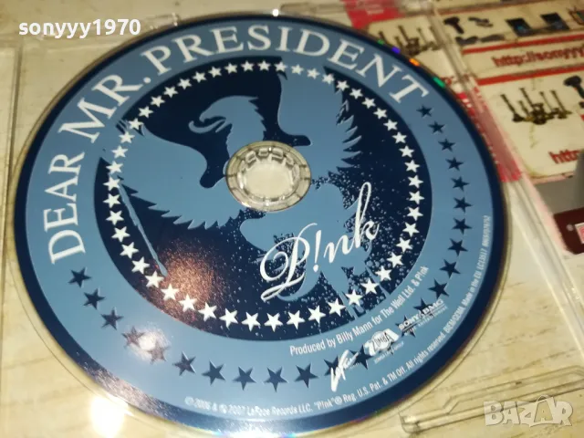 🍀PINK CD-ВНОС GERMANY 1905251743, снимка 8 - CD дискове - 50349435