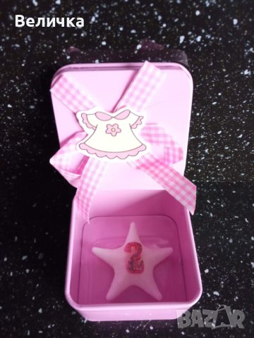 Подаръчета за бебе. , снимка 9 - Други - 39127351