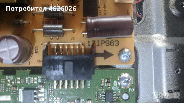 CROWN 32550-17MB140TC-17IPS63, снимка 5 - Части и Платки - 53289246