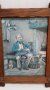Картина в дървена рамка 2, снимка 2
