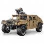 Конструктор Lego CADA Военен Джип Humvee 1:8 Моторизиран 3935ч. 53см, снимка 1 - Конструктори - 39375222