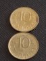 Лот монети 10 броя от соца 10 стотинки различни години за КОЛЕКЦИЯ ДЕКОРАЦИЯ 42435, снимка 8