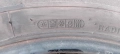 Гуми 245 70 16 Ханкук Hankook 2 броя. Нов внос. Не са нови!, снимка 3