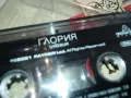ГЛОРИЯ-ОРИГИНАЛНА КАСЕТА 1803251336, снимка 9