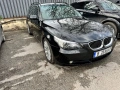 BMW 535D 272hp 2006, снимка 6
