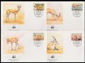 Либия 1987 - 4 броя FDC Комплектна серия - WWF -Животни